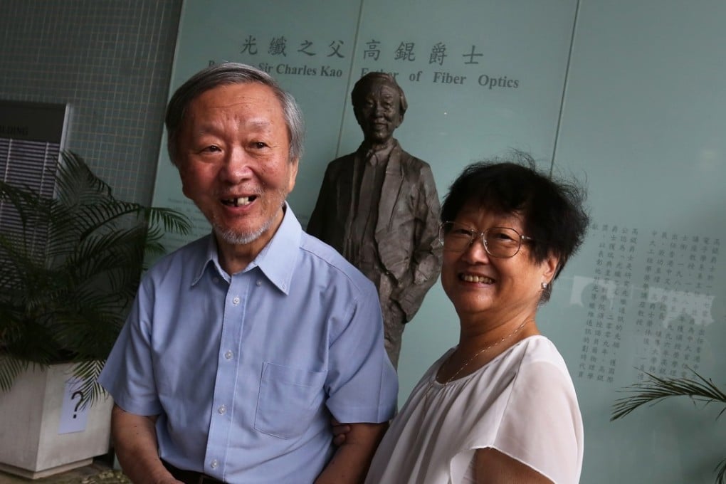 Professor Charles Kao leaves behind his wife, Gwen Kao, children Simon and Amanda, and three grandchildren. Photo: Jonathan Wong