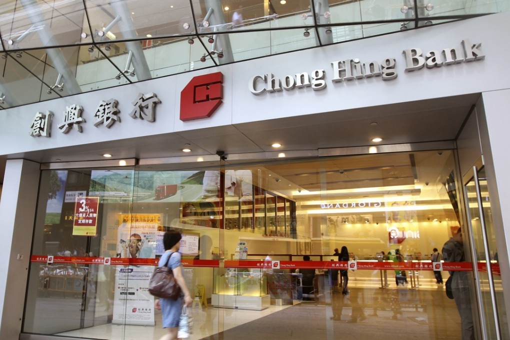 An exterior shot of Chong Hing Bank at 24 Des Voeux Road Central, Hong Kong. Photo: Dickson Lee