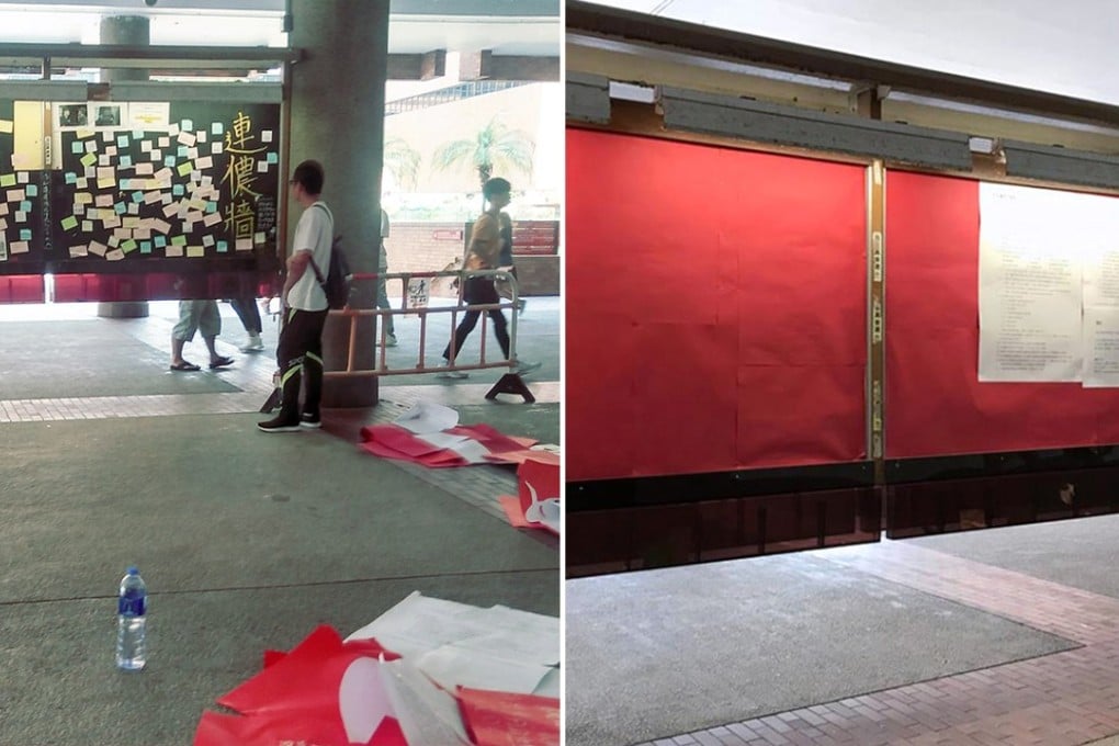 On Tuesday afternoon, (left) red paper covering a “democracy wall” at Hong Kong’s Polytechnic University had been torn down, but by Wednesday morning (right) the paper had returned along with the original rules of posting. The university’s student union has threatened to escalate action if the covering is not removed by noon. Photo: SCMP Pictures