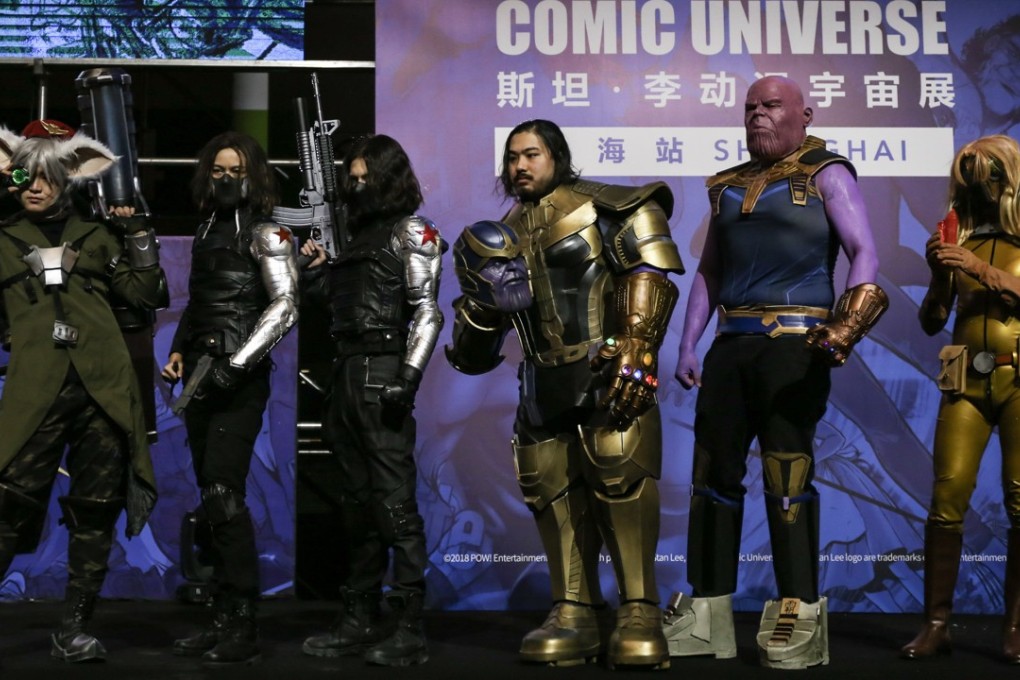 Cosplay at the Stan Lee Comic Universe event in Shanghai, the first of its kind in China.