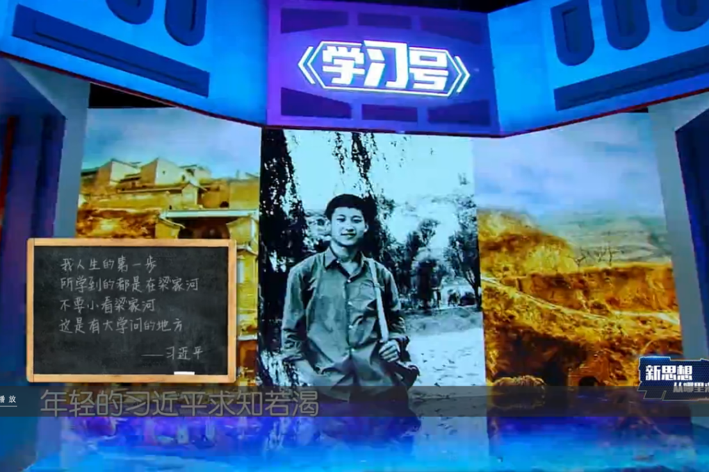 Studying Xi in the New Era has taken over the prime-time slot on popular Hunan TV in China as part of the ruling Communist Party’s latest efforts to shape the minds of the country’s young people. Photo: Handout