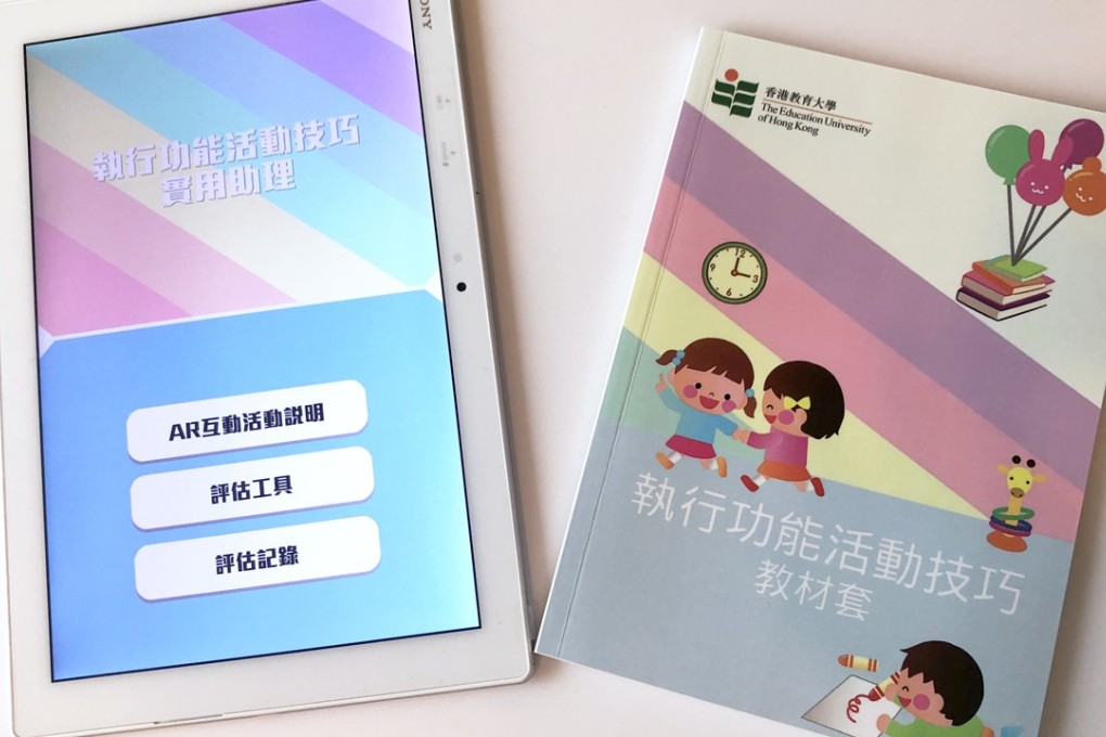 The app will be in English as well as traditional and simplified Chinese. Photo: Rachel Leung