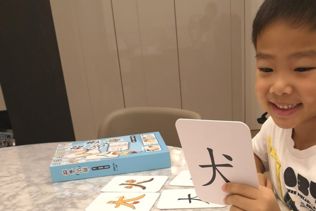 No matter what stage of Mandarin learning your child is at, remember that our job as parents is to show our support and appreciation of their progress. Photo: Anita Shum