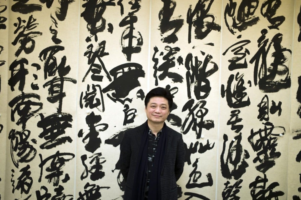 Chinese television host and producer Cui Yongyuan has claimed Fan Bingbing’s latest film is a “huge fraud”. Photo: AFP