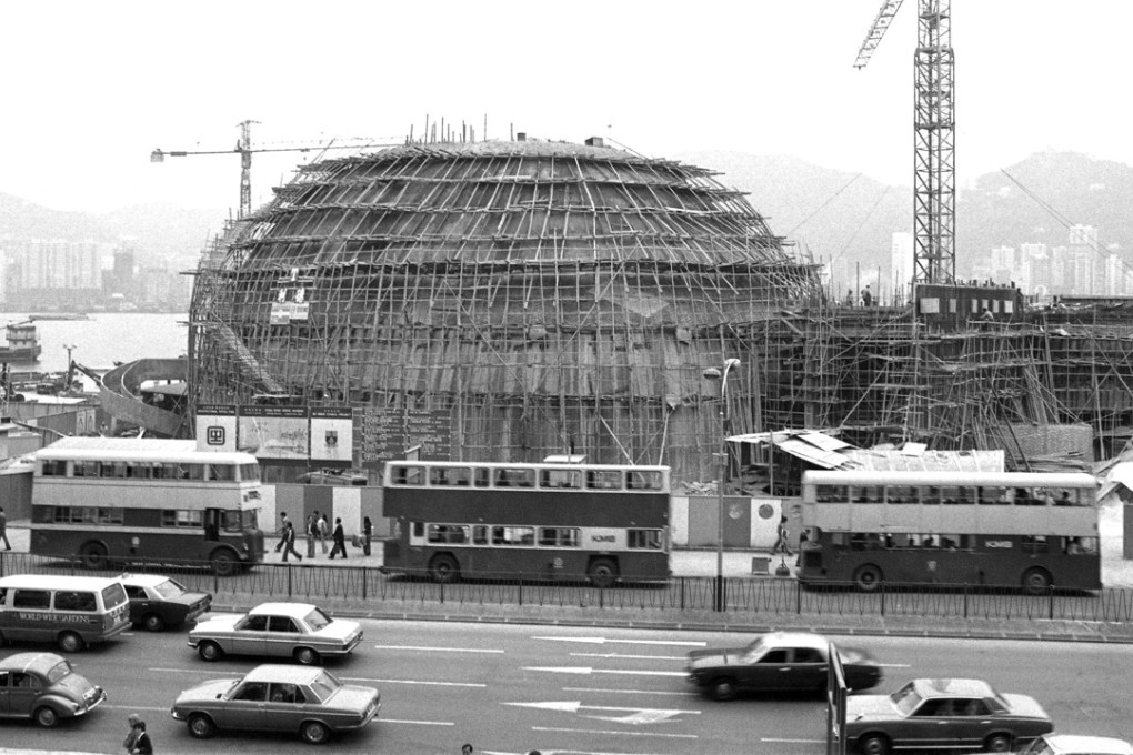 The Space Museum under construction in 1978. Picture: SCMP