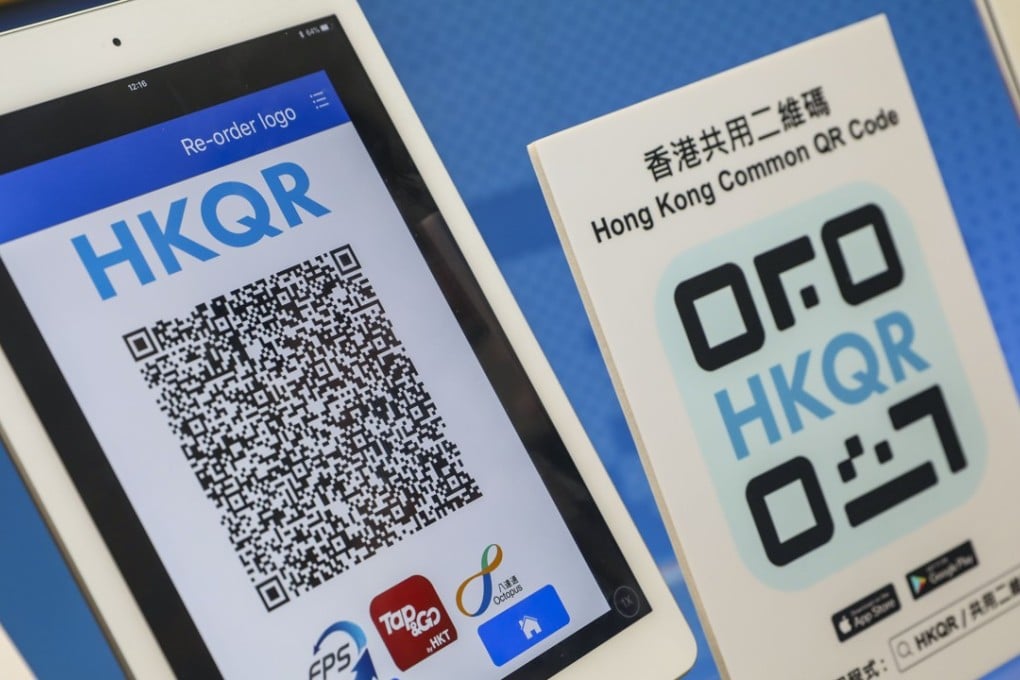 A QR code is displayed at the HKMA faster payment ceremony to promote the launch of the Faster Payment System to start interbank transfer from Sunday, at Two International Finance Centre (IFC2) in Central. 28SEP18 SCMP / K. Y. Cheng