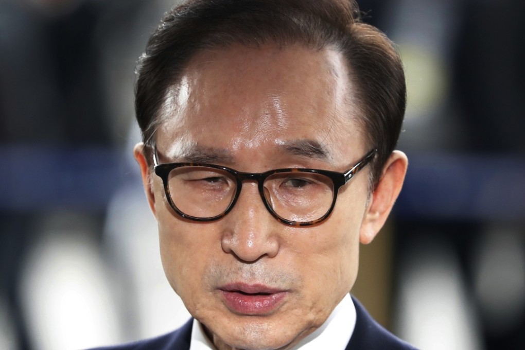 Former South Korean president Lee Myung-bak. Photo: AP