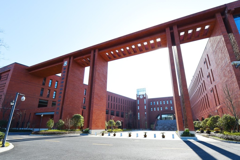 The new facility will be at the University of Hong Kong Zhejiang Institute of Research and Innovation (HKU-ZIRI) near Hangzhou in Zhejiang province. Photo: Handout