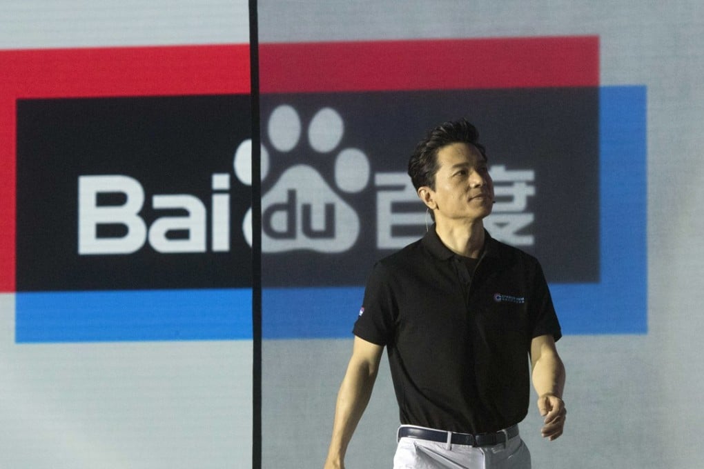 Robin Li, CEO of Baidu, arrives for the Baidu Create 2018 event in Beijing on July 4. Baidu’s progress in AI and voice-activated searching gives investors reason to be bullish on its stocks despite recent setbacks for China’s tech sector as a whole. Photo: AP