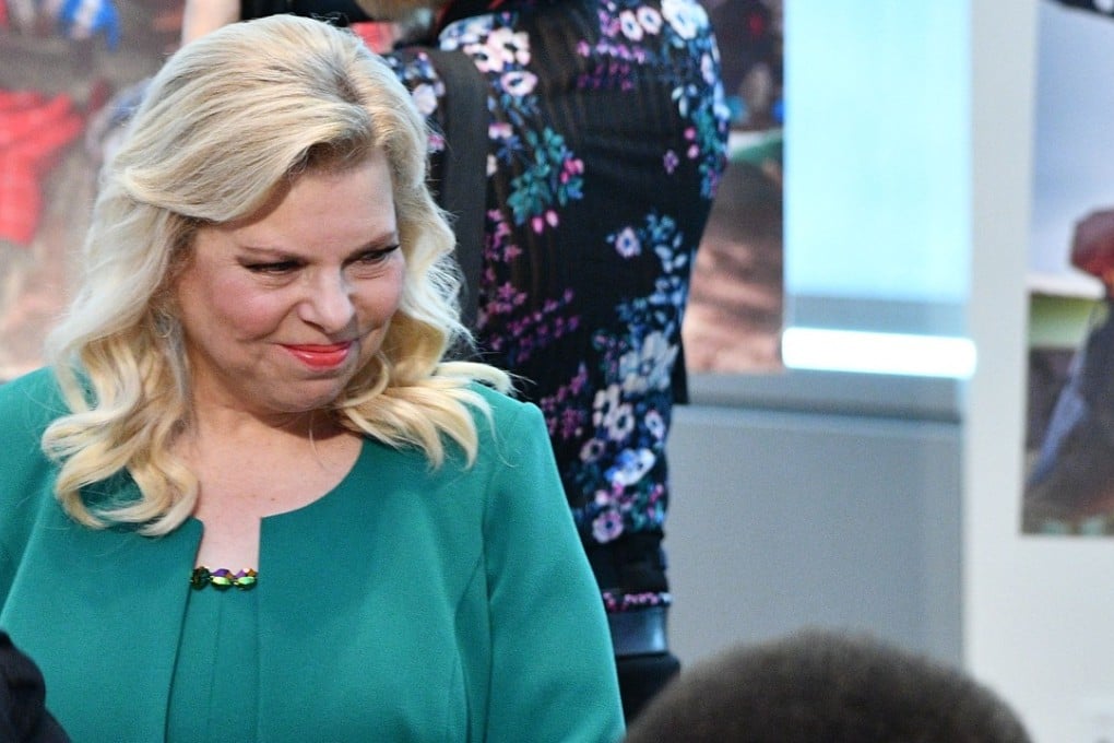Israel's first lady, Sara Netanyahu. Photo: AFP