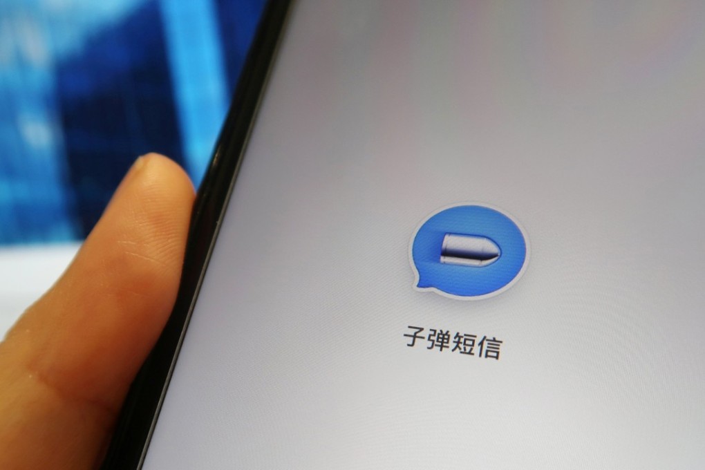 Chinese instant messaging app Bullet Messenger is seen on a mobile phone in this illustration picture taken September 4, 2018. Photo: Reuters