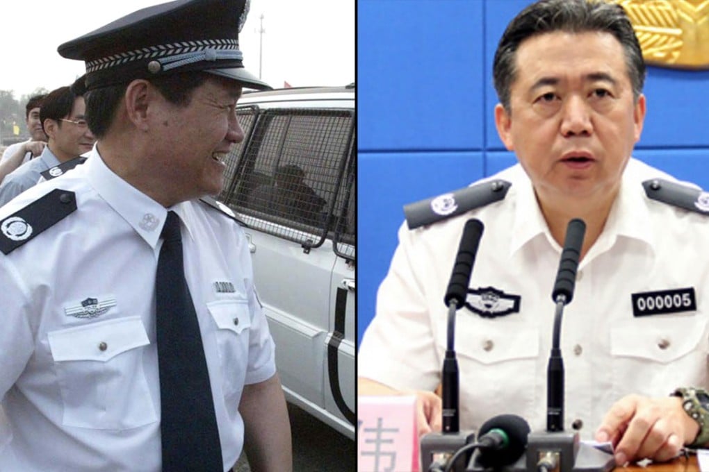 Zhou Yongkang (left) and Meng Hongwei. National police force leaders vowed to cleanse the “pernicious legacy” of Zhou, who has been jailed for life for corruption. Photos: Handout