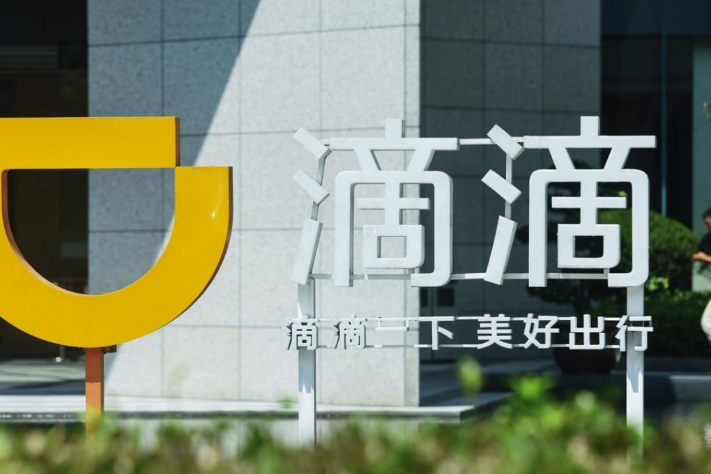 The logo of Didi Chuxing seen outside a building in Hangzhou, Zhejiang province. Photo: Agence France-Presse