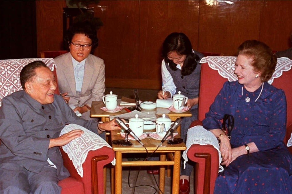 Deng Xiaoping meets Margaret Thatcher in Beijing on September 24, 1982. Picture: AFP