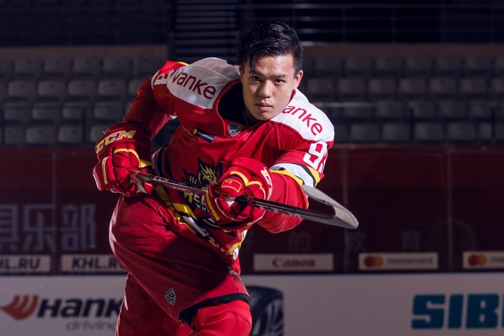 Zachary Yuen has embraced the added pressure of being a Chines hockey player. Photo: Kunlun Red Stars