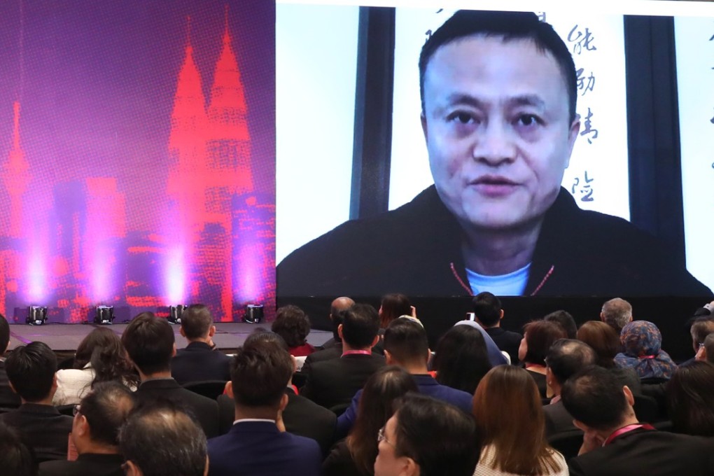 Alibaba’s Jack Ma appears via video link at the South China Morning Post’s China Conference in Kuala Lumpur on October 10. Photo: KY Cheng