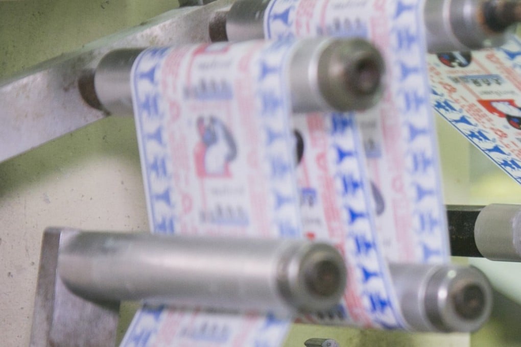 White Rabbit candy has been turned into a lip balm.