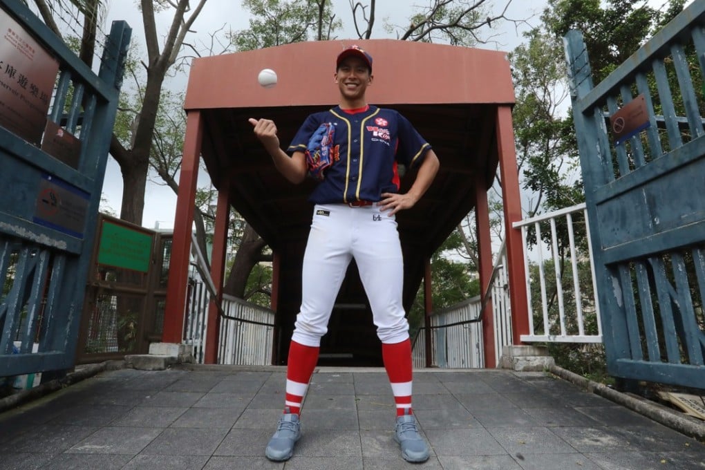 Baseball player Kenneth Chiu says many of his teammates work full-time to support their sporting careers. Photo: Jonathan Wong