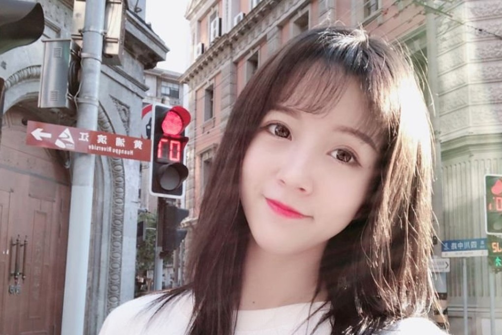Yang Kaili has been banned from the platforms where she had millions of followers. Photo: TikTok