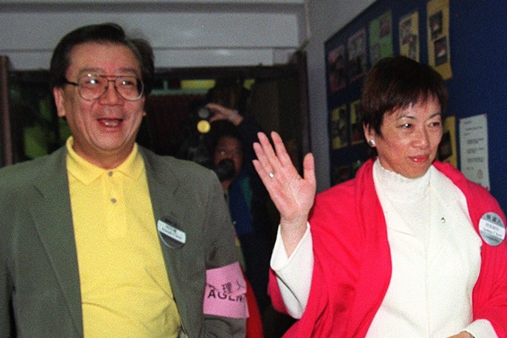 Joseph Chow Ming-kuen with wife Selina in Wan Chai in 1999. Photo: Oliver Tsang