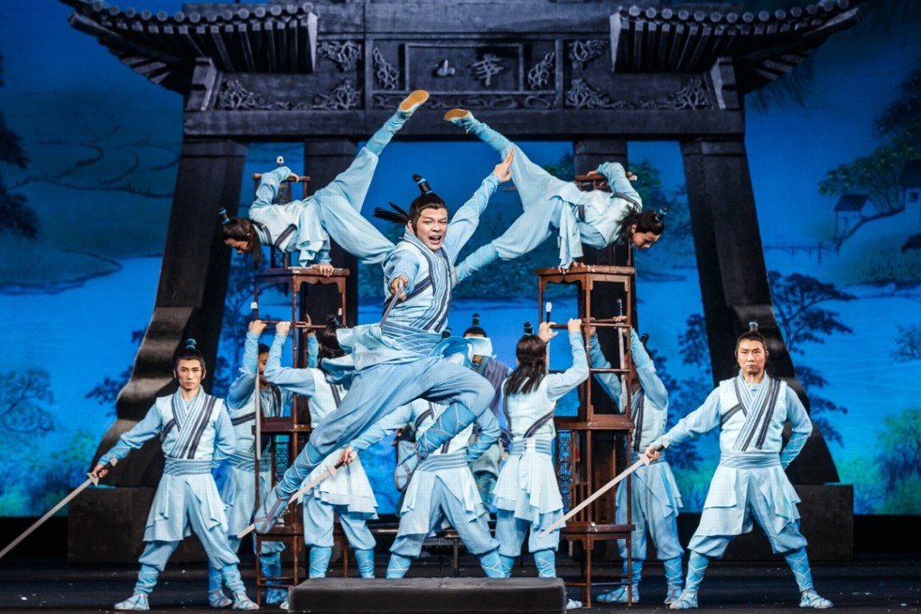 The Legendary Swordsman by Guangzhou Acrobatic Arts Theatre is an interpretation of a famous wuxia novel by Louis Cha. The wuxia universe of ancient Chinese warriors has now been used in a new hit video game. Photo: Handout
