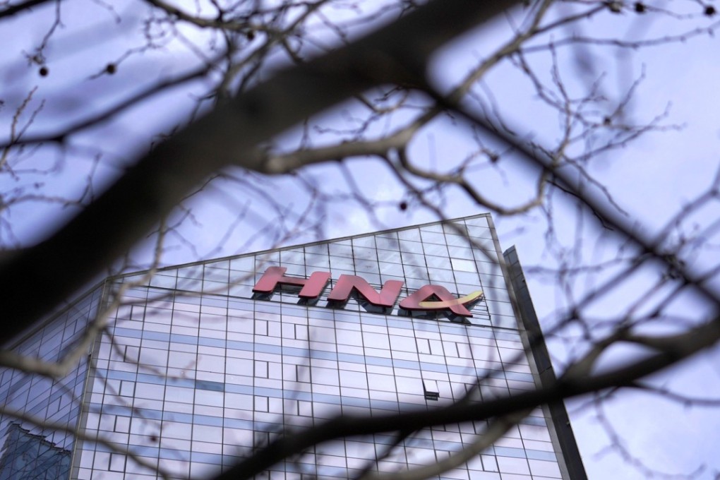 HNA Plaza in Beijing. Photo: Reuters