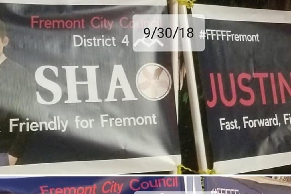 Devil horns and a swastika were scrawled on a poster featuring Justin Sha, a Chinese-American lawyer running for the city council in Fremont. Photo: Handout