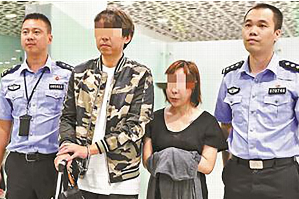 Yu, the 35-year-old influencer, and her husband, Yang, were arrested in July after returning to China. Photo: Handout