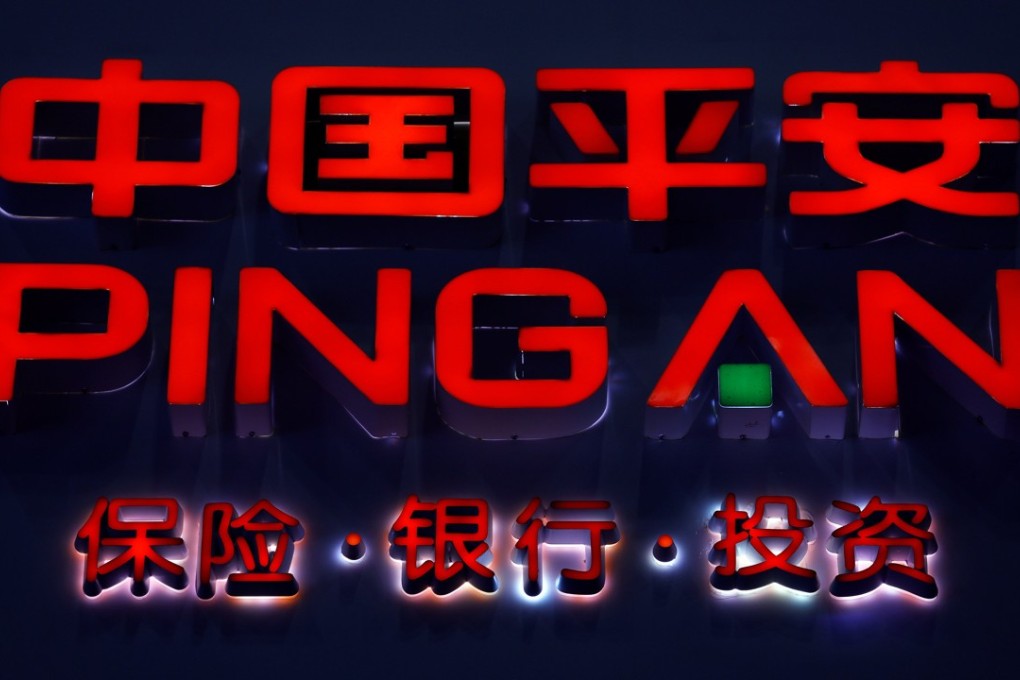 Ping An started developing Ping An Cloud in 2013 to power its own technology ambitions. Photo: Reuters