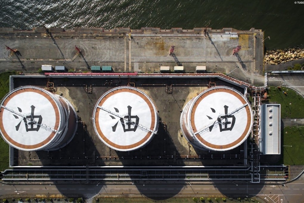 Photographer Tugo Cheng’s ‘Add Oil’ (2016) from his City Patterns series. Photo: Tugo Cheng