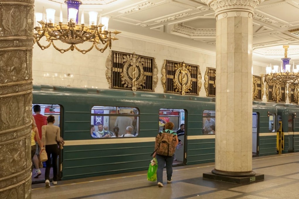 Avtovo, one of St Petersburg’s many ornately designed metro stations. Picture: Alamy