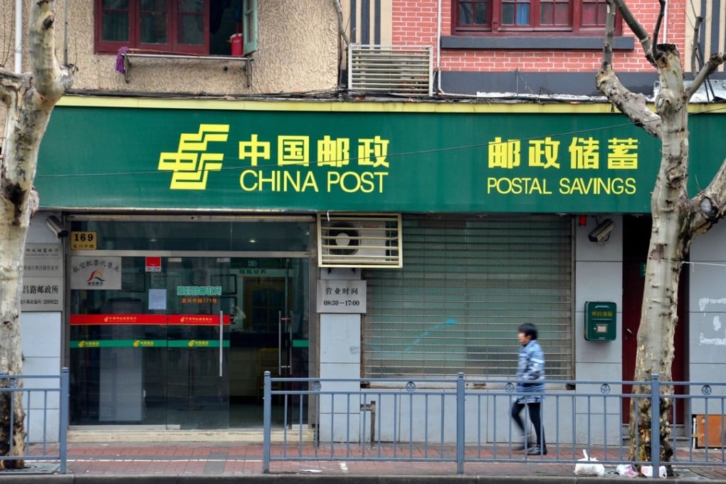 Small Chinese cross-border e-commerce firms which rely on the postal service to deliver their goods are likely to be hardest hit by the US decision to withdraw from the UPU. Photo: Handout