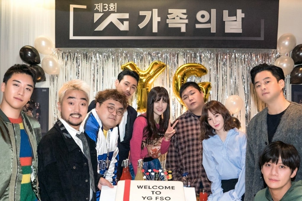 The cast of YG Future Strategy Office, including Big Bang’s Seungri (far left). Picture: Netflix