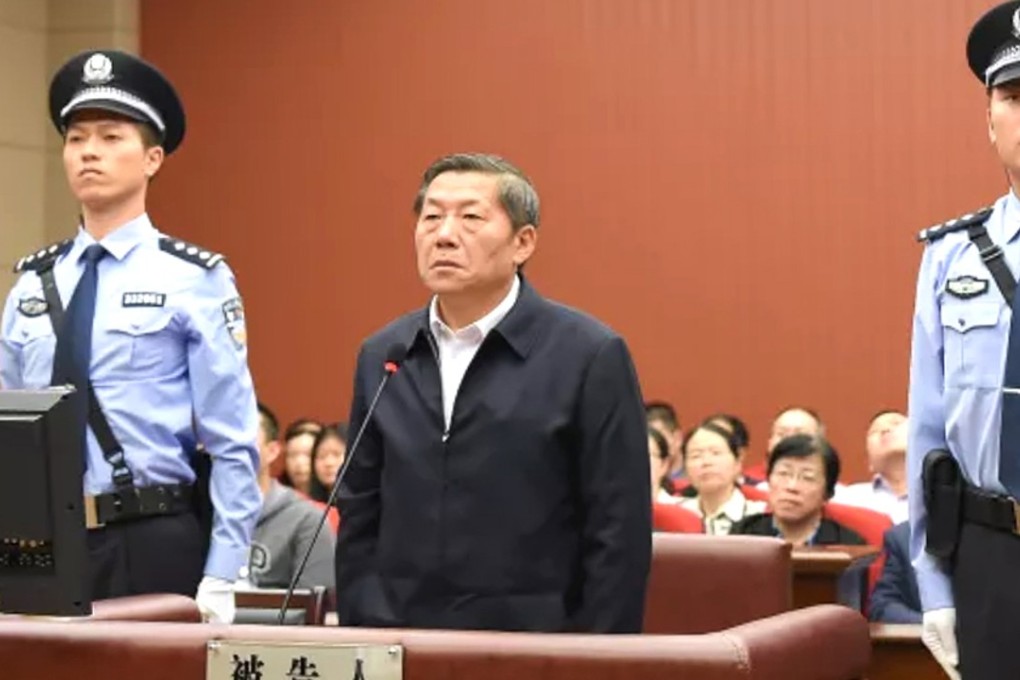 China's former cybersecurity tsar Lu Wei pleaded guilty on Friday to charges of corruption. Photo: Handout