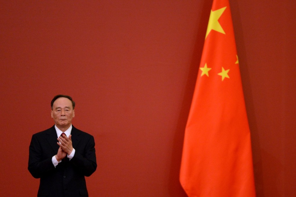 Chinese vice-president Wang Qishan is set to visit Israel this week. Photo: AFP