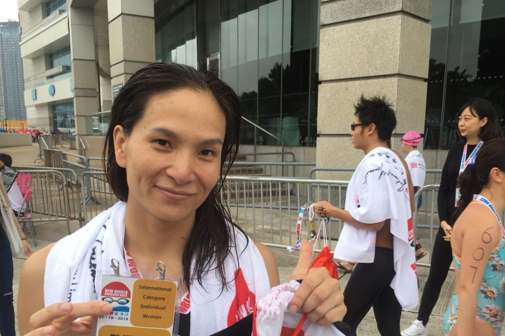 Mei Hua Yi took part in the New World Harbour Swim.