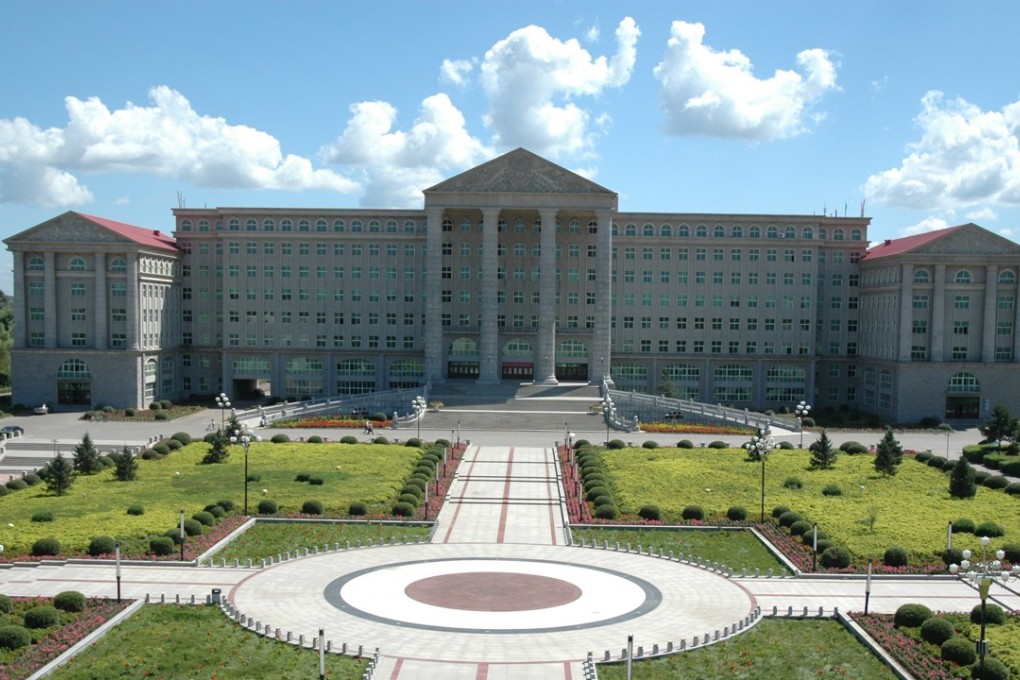 Jilin Agricultural Science and Technology University in northeast China, where a university professor has been sacked for violating professional ethics, after a student made a #MeToo accusation. Photo: Handout
