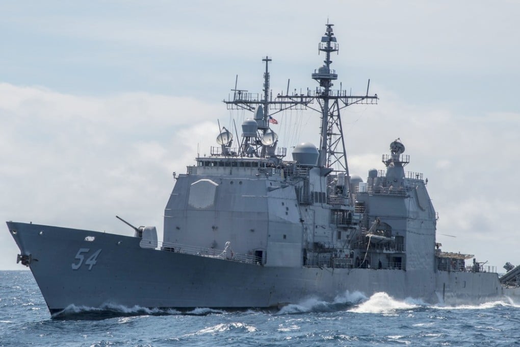 This file photo provided by the US Navy shows the guided-missile cruiser USS Antietam. The warship and the USS Curtis Wilbur sailed through the Taiwan Strait on Monday. Photo: AP