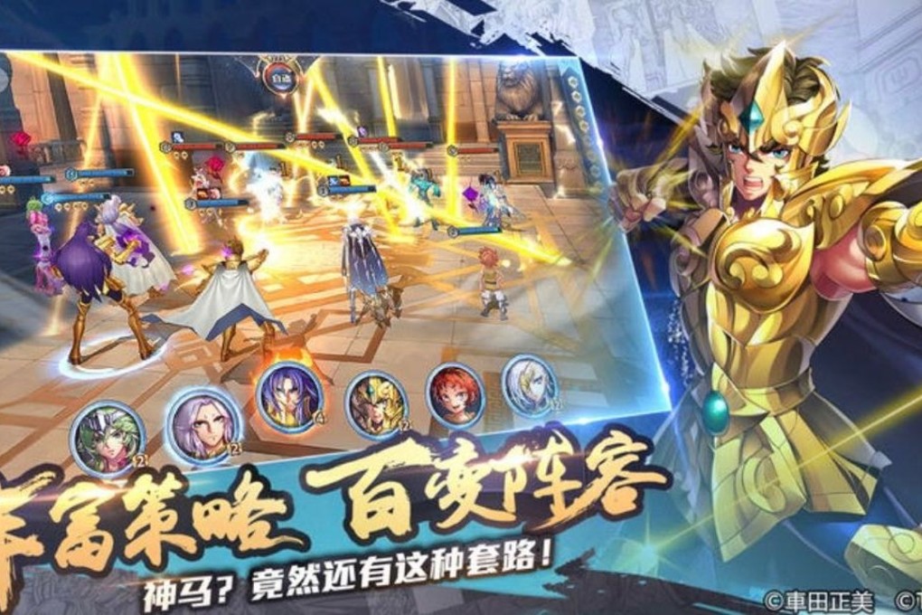 Tencent's new anime-themed title “Saint Seiya” is among the top-grossing mobile games in China in the third quarter. Photo: Handout