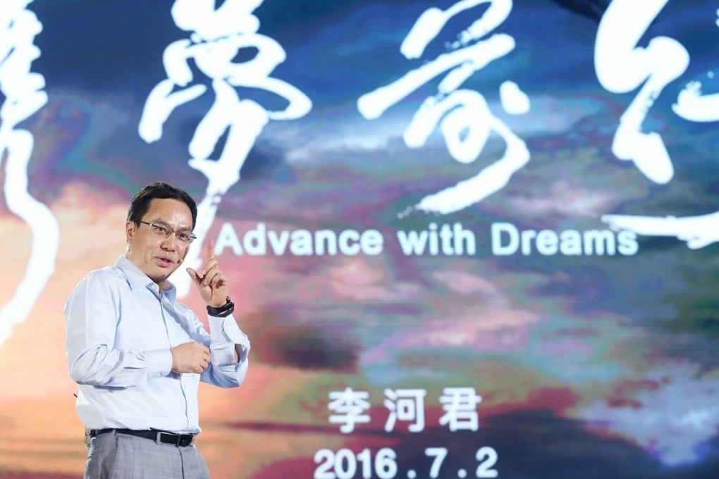 Li Hejun was ranked by the Hurun Report as China’s wealthiest man in 2015 with US$26 billion to his name. Photo: Handout