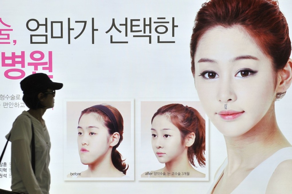 Chinese nationals made up the bulk of disputes over medical procedures carried out in South Korea, where some of the most common treatments for medical tourists include cancer, cosmetic surgery and skincare. Photo: AFP