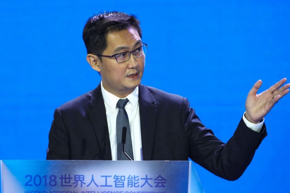 Pony Ma Huateng, the founder, chairman and chief executive of Tencent Holdings, has said the next era of the internet will be the industrial internet, in which the firm will “connect industries and consumers to build a more open ecosystem”. Photo: Agence France-Presse