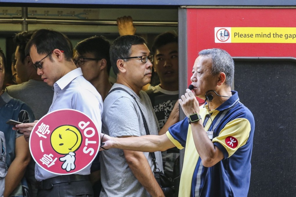 The Hong Kong MTR carries about 5.8 million passengers every day. Photo: Felix Wong
