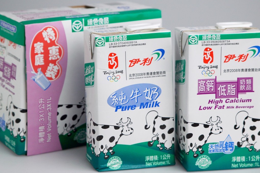 State-owned Chinese dairy company Yili Group claims its former president, Zheng Junhuai, embezzled public funds and defamed the company. Photo: SCMP