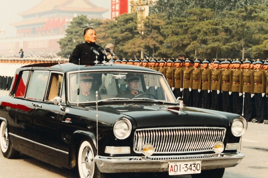 President Deng Xiaoping inspects troops from the back of his Red Flag limo during a military parade on the 35th anniversary of the founding of the People's Republic of China, October 3, 1984. Photo: Xinhua