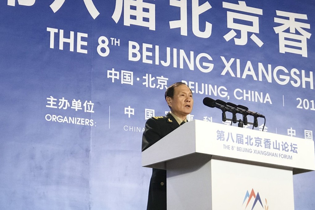 China’s Defence Minister Wei Fenghe delivers his keynote speech at the Xiangshan security forum in Beijing on Thursday. Photo: Minnie Chan