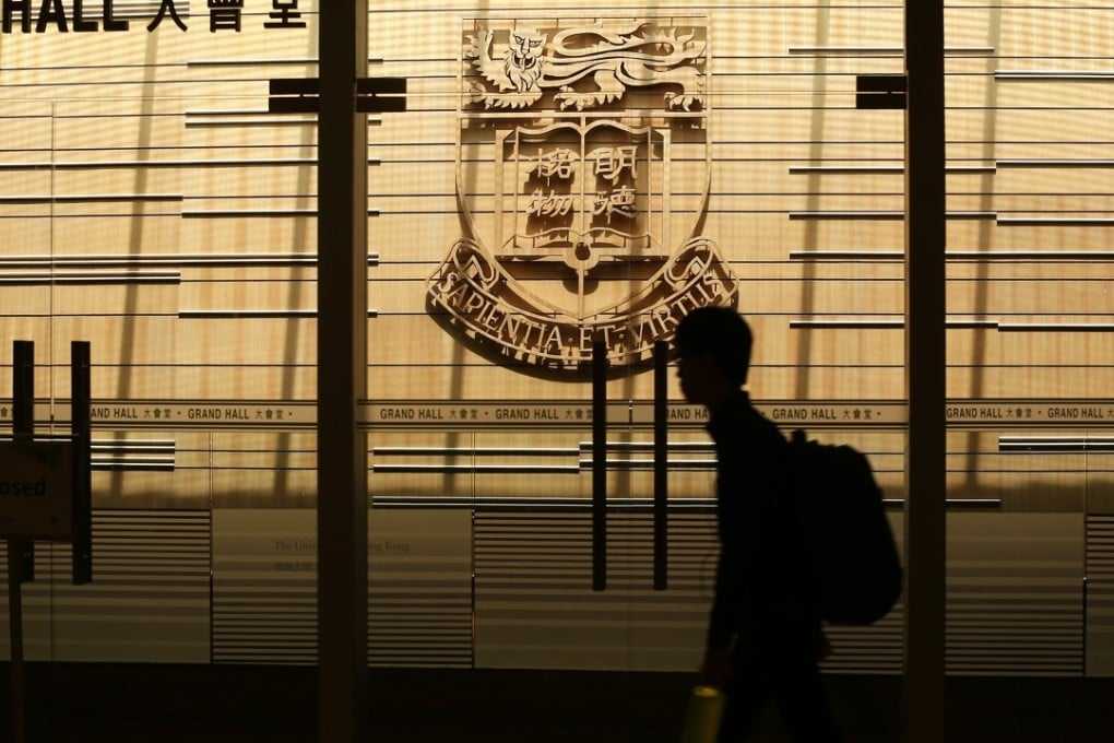 The entrance of the Grand Hall at the HKU campus in Pok Fu Lam. Photo: Jonathan Wong