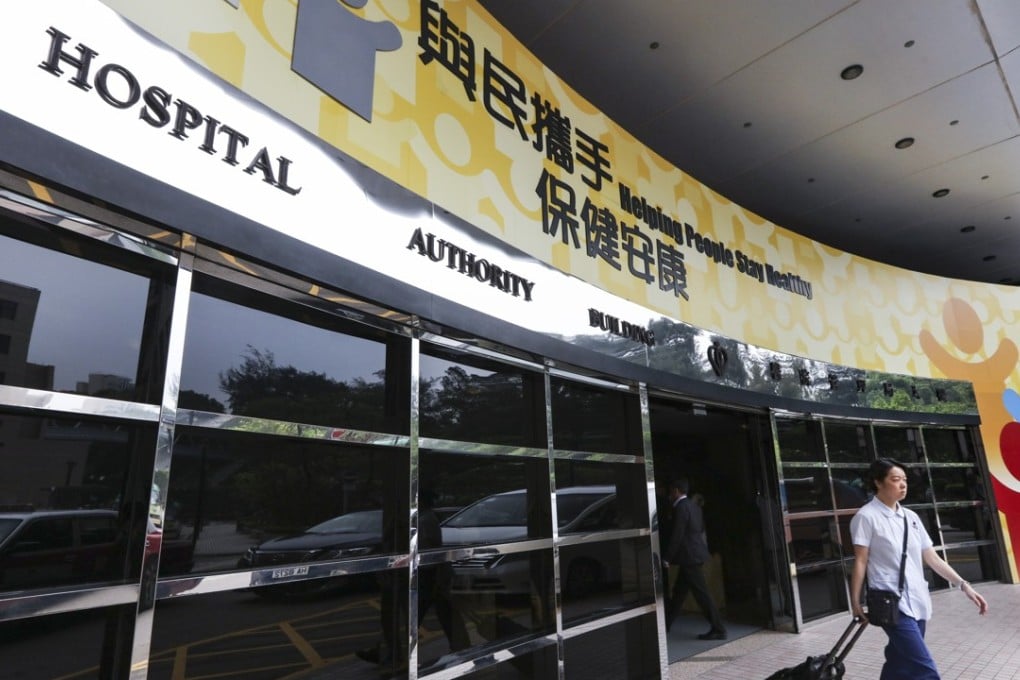 The Hospital Authority in Mong Kok. Photo: Felix Wong