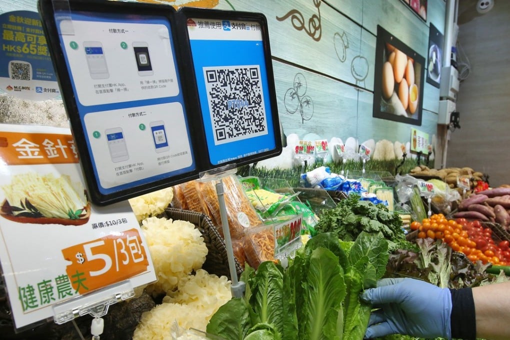 The Monetary Authority ordered e-wallet operators to suspend certain transactions. Photo: Edmond So