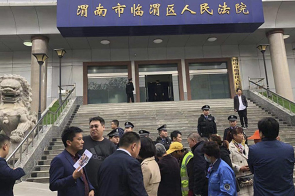 The woman faced Linwei District Court in Weinan, Shaanxi province on Tuesday, charged with intentional assault and maltreatment. Photo: Thepaper.cn